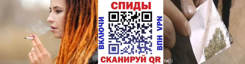 Бутират 99%  купить наркоту  Рубцовск 