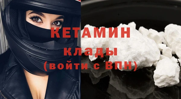гашиш Коряжма