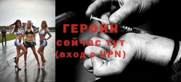 гашиш Коряжма