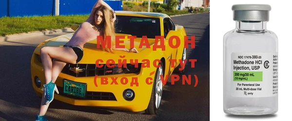 гашиш Коряжма