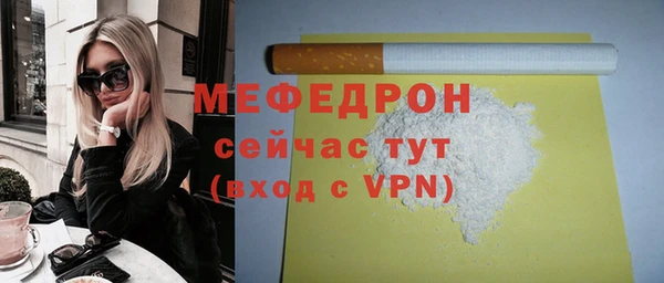 гашиш Коряжма