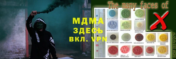гашиш Коряжма