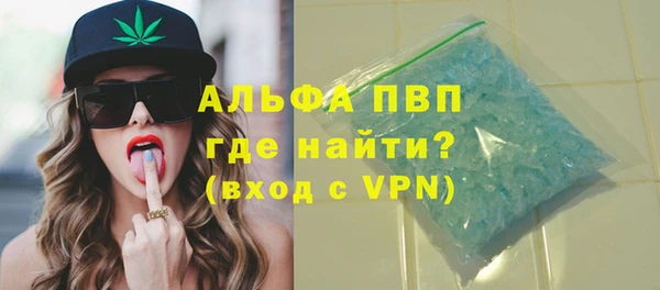амфетамин Корсаков