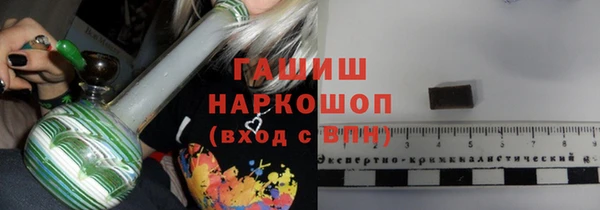 гашиш Коряжма