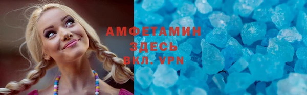 гашиш Коряжма