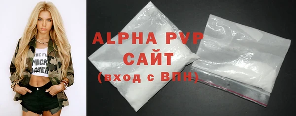 амфетамин Корсаков
