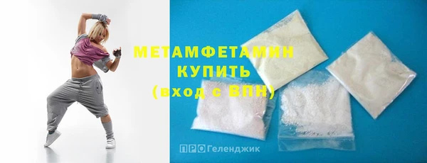 гашиш Коряжма