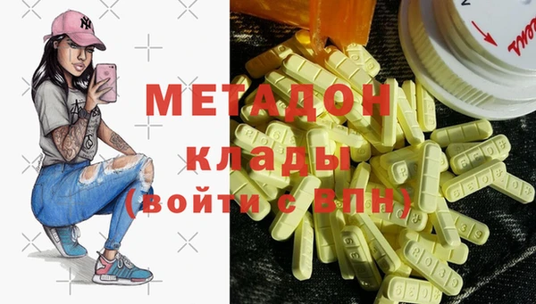 гашиш Коряжма