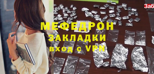 гашиш Коряжма