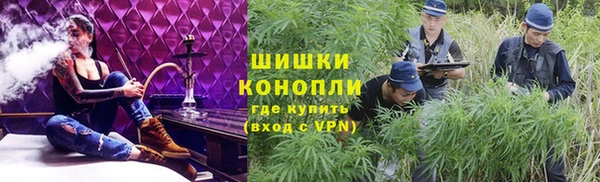 экстази Костерёво