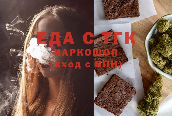 гашиш Коряжма