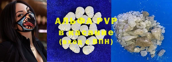 амфетамин Корсаков