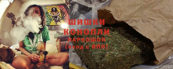 амфетамин Корсаков