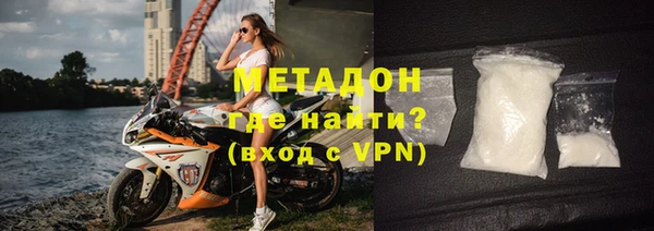 амфетамин Корсаков
