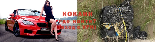 экстази Костерёво