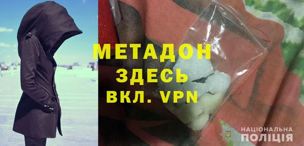 гашиш Коряжма
