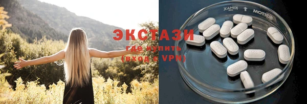 гашиш Коряжма