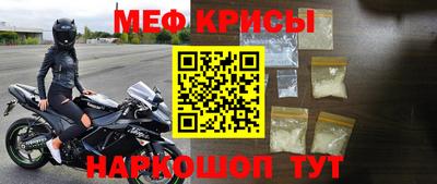 a pvp Бузулук