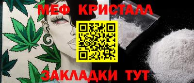 СК Бугуруслан