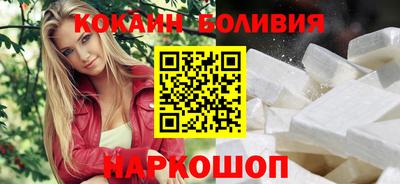СК Бугуруслан