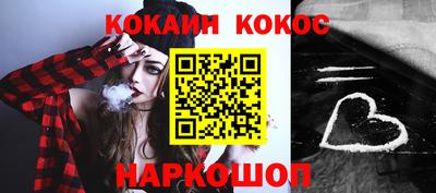 скорость Будённовск