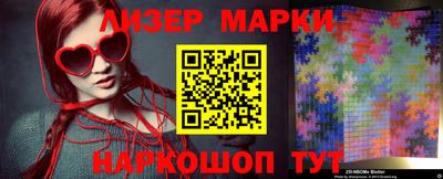 скорость Будённовск