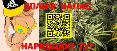 a pvp Бузулук