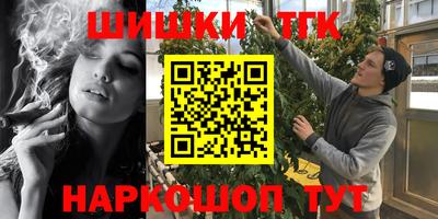 СК Бугуруслан
