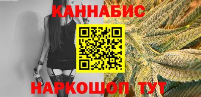 СК Бугуруслан