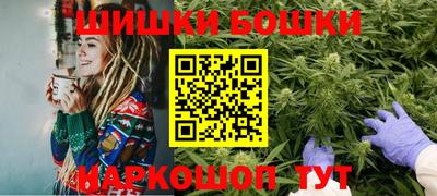 скорость Будённовск