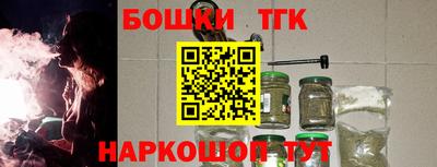 a pvp Бузулук