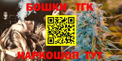 героин Азнакаево