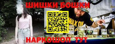 скорость Будённовск