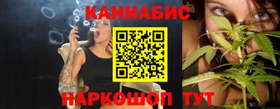 СК Бугуруслан