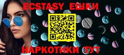 СК Бугуруслан