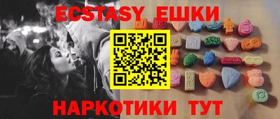 a pvp Бузулук