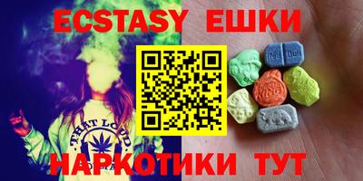 СК Бугуруслан
