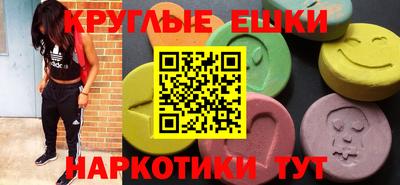 скорость Будённовск