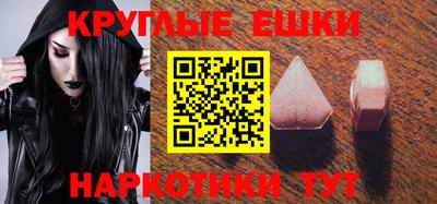 скорость Будённовск