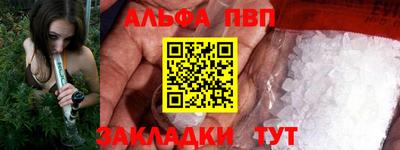 a pvp Бузулук