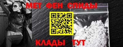 скорость Будённовск