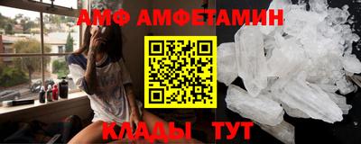 СК Бугуруслан