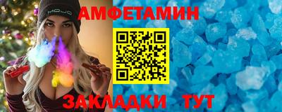 a pvp Бузулук