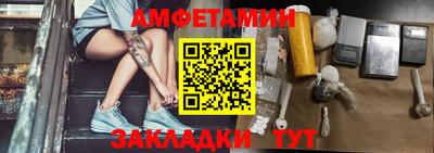 СК Бугуруслан