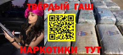 СК Бугуруслан