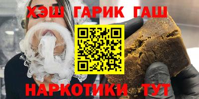 скорость Будённовск