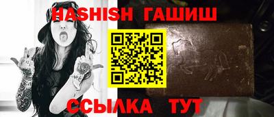 СК Бугуруслан