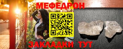 СК Бугуруслан