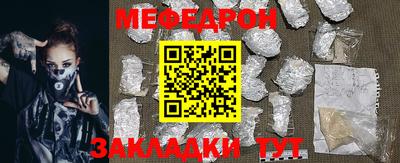 a pvp Бузулук