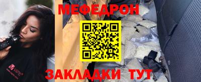2c-b Абинск